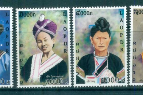 Laos-2011-Tribal-Headdresses-MUH-lot82380