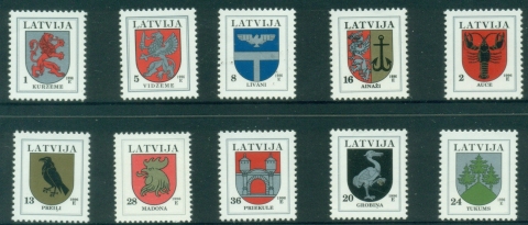 Latvia-1996-Municipal-Arms-MUH