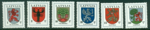 Latvia-1998-Municipal-Arms-MUH