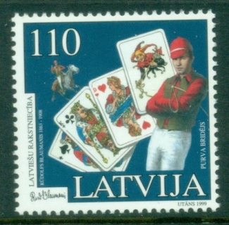 Latvia-1999-Rudolfs-Blaumanis-Writer-MUH