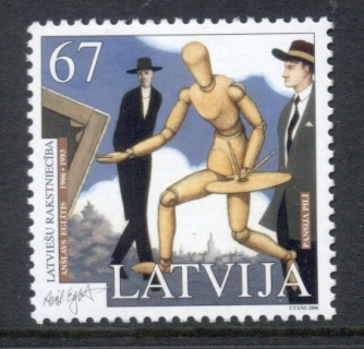 Latvia-2006-Pausija-Pili-Novel-MUH