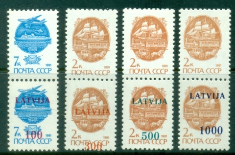 Latvia-1991-Overprints-on-Russia-with-Missing-Overprint-pairs-MUH