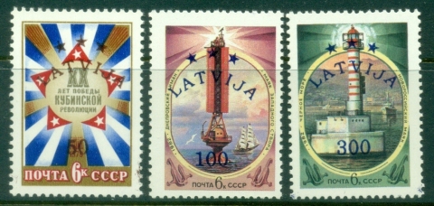 Latvia-1992-Overprints-on-Russia-MUH_1
