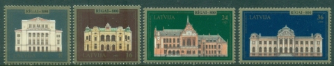 Latvia-1995-Riga-800th-Anniversary-MUH