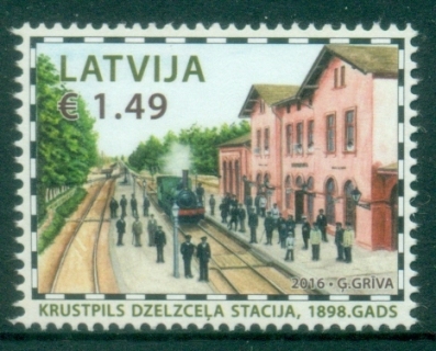 Latvia-2016-Latvian-Railway-History-Krustpils-Railway-Station-MUH