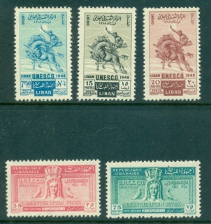 Lebanon-1948-UNESCO-AirsMLH-lot36918