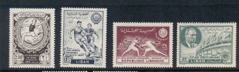 Lebanon-1957-Pan-Arab-Games-MUH