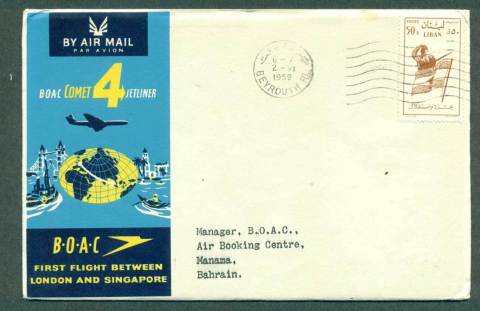 Lebanon-1959-First-Flight-BOAC-London-Singapore-2-Jun-59-lot42615