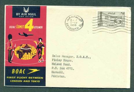 Lebanon-1959-First-Flight-BOAC-London-Tokyo-2-Apr-59-lot42624