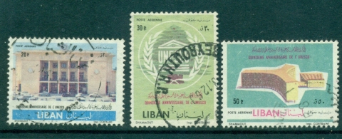 Lebanon-1961-UNESCO-FU-lot36971