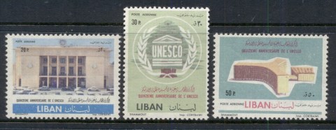 Lebanon-1961-UNESCO-MUH