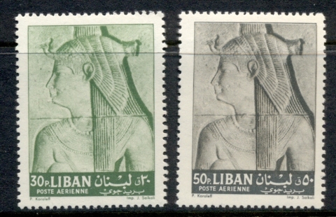 Lebanon-1962-UNESCO-Campaign-to-save-Monuments-of-Nubia-MLH