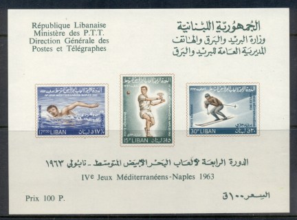 Lebanon-1964-Mediterranean-Games-MS-MUH