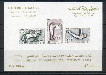 Lebanon-1964-Summer-Olympics-Tokyo-MS-MUH