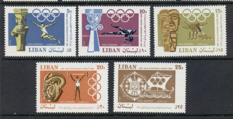 Lebanon-1968-Summer-Olympics-Mexico-City-MUH-2