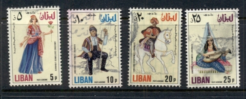 Lebanon-1973-Lebanese-Costumes-FU