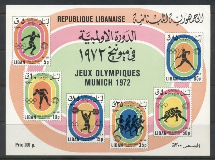 Lebanon-1974-Summer-Olympics-Munich-MS-MUH