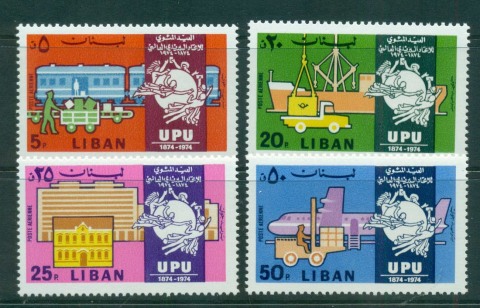 Lebanon-1974-UPU-Centenary-MUH-lot56527