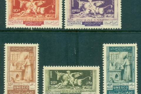Lebanon-1948-UNESCO-30p-thinMLH-lot36919