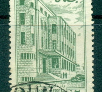 Lebanon-1960-Postal-Administration-Building-FU-lot36954