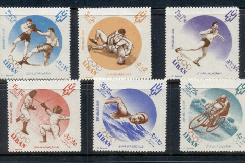 Lebanon-1960-Summer-Olympics-Rome-MUH