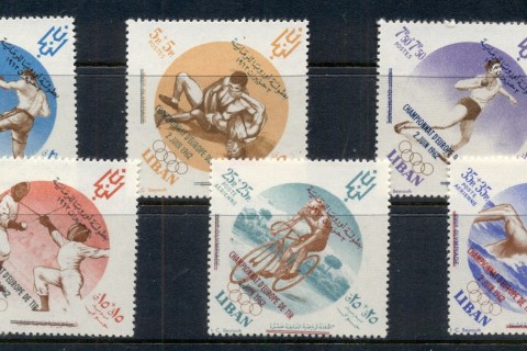 Lebanon-1960-Summer-Olympics-Rome-Opt-European-Marksmanship-MUH