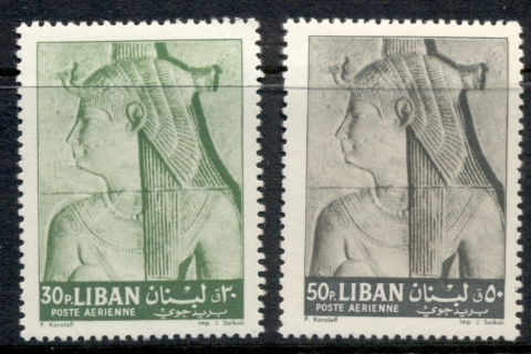 Lebanon-1962-UNESCO-Campaign-to-save-Monuments-of-Nubia-MLH