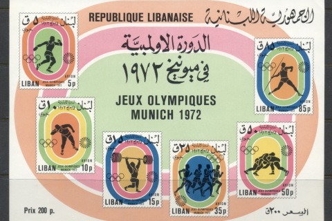 Lebanon-1974-Summer-Olympics-Munich-MS-MUH