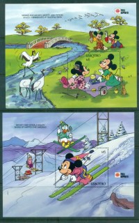 Lesotho-1991-Disney