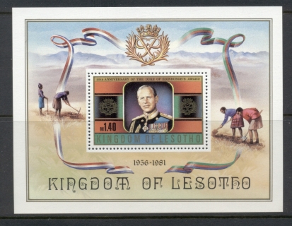 Lesotho-1981-Duke-of-Edinburgh-Awards-MS-MUH