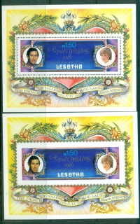 Lesotho-1981-Royal-Wedding-Charles-Diana-Perf-IMPERF-MS-MUH