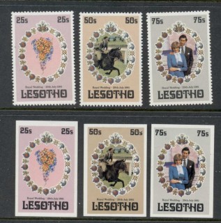 Lesotho-1981-Royal-Wedding-Charles-Diana-Perf-IMPERF-MUH