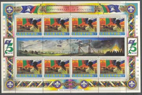 Lesotho-1982-Scouts-Sheet-MUH-Lot11963