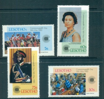 Lesotho-1983-Commonwealth-Day-MUH-lot54629