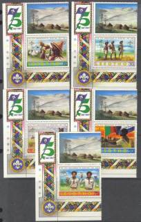 Lesotho-1983-Scouts-MUH-Lot11994.jpg