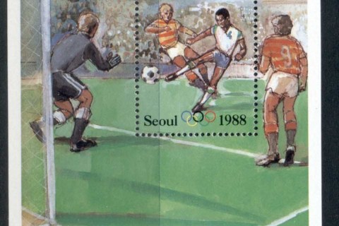 Lesotho-1987-Summer-Olympics-Seoul-redrawn-MSMUH