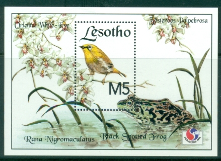 Lesotho-1994-International-Stamp-Exhibition-PHILAKOREA-94-Seoul-Korea-Frogs-and-Birds-MS-MUH