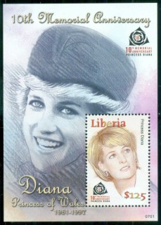 Liberia-2007 Princess Diana in Memoriam, 10th Anniv., Pensive & Playful MS