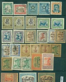 Liberia-1923-Officials-Pictorials-Asst-MLH-FU-CTO-Lot56801