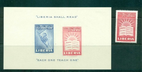 Liberia-1950-Campaign-for-National-Literacy-25c-MS-MLH-Lot56823