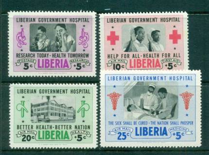 Liberia-1954-Liberian-Government-Hospital-MLH-Lot56821