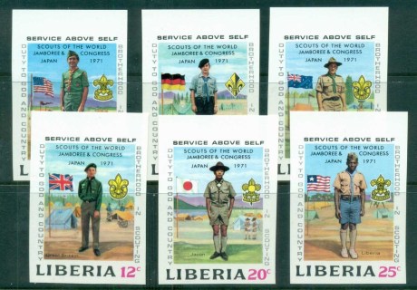 Liberia-1971-Boy-Scout-Jamboree-IMPERF-MUH