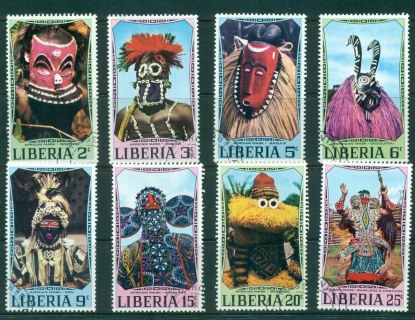 Liberia-1971-Ceremonial-Dance-Masks-CTO-Lot56756