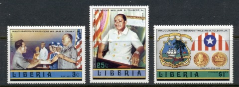 Liberia-1976-Inauguration-of-President-Tolbert-MUH