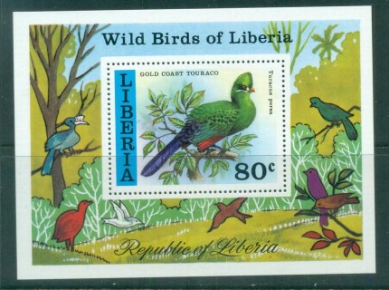 Liberia-1977-Birds-of-Liberia-MS-MUH