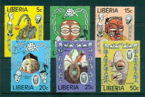 Liberia-1977-Tribal-Masks-CTO-Lot56783