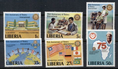 Liberia-1979-Rotary-International-MUH