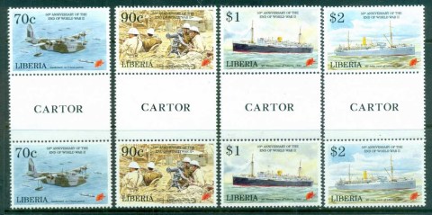 Liberia-1995-End-of-WWII-50th-Anniv-jpg-Gutter-Prs-MUH.jpg