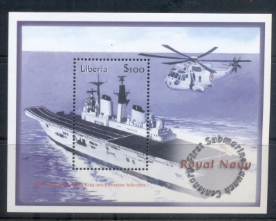 Liberia-2002-Royal-Navy-Submarine