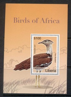 Liberia-2007-Birds-of-Africa-MS-MUH